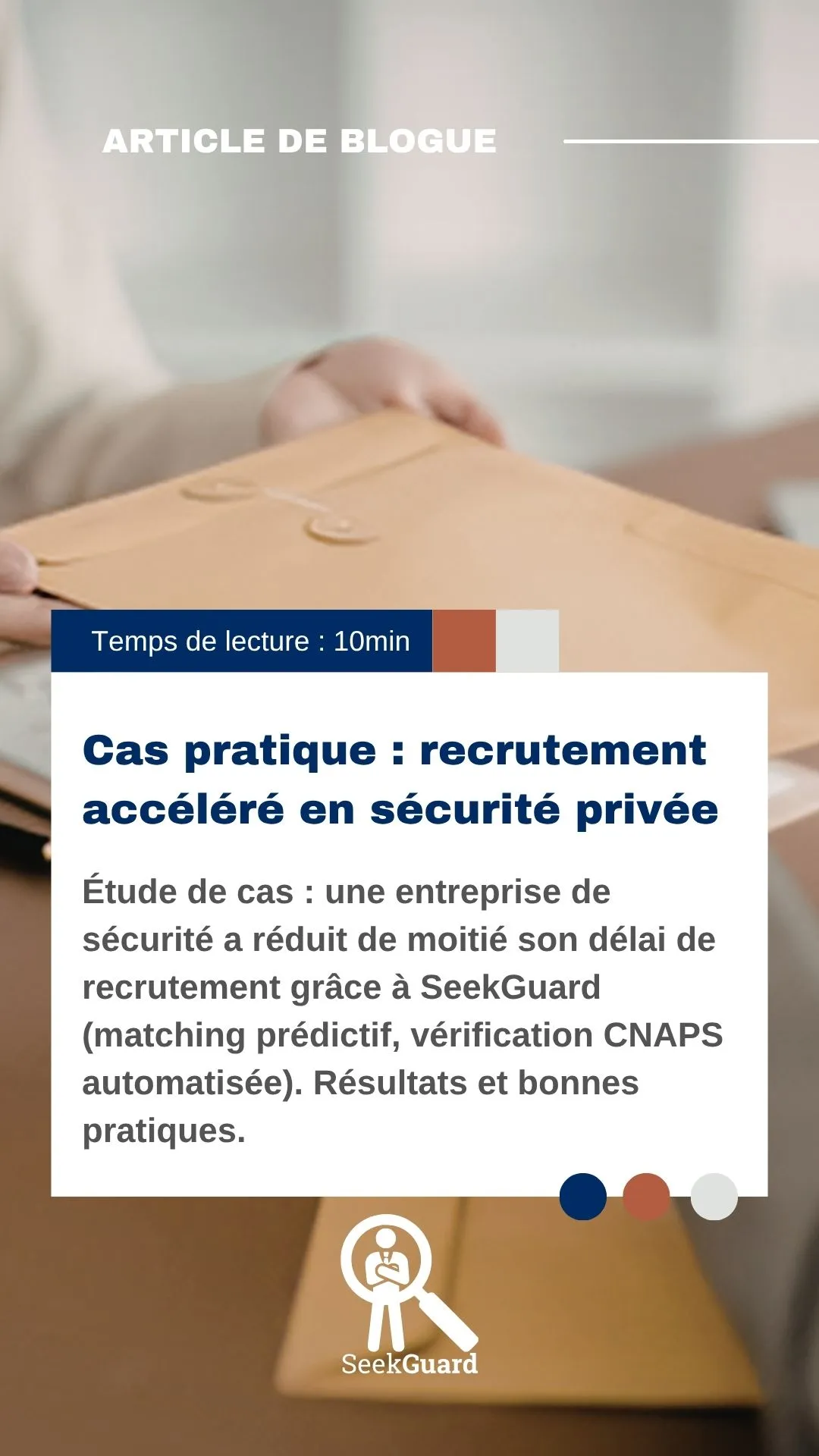 Cas pratique : recrutement accéléré en sécurité privée