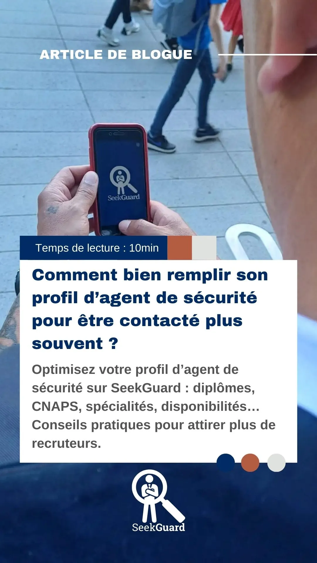 Profil agent de sécurité : comment le remplir efficacement