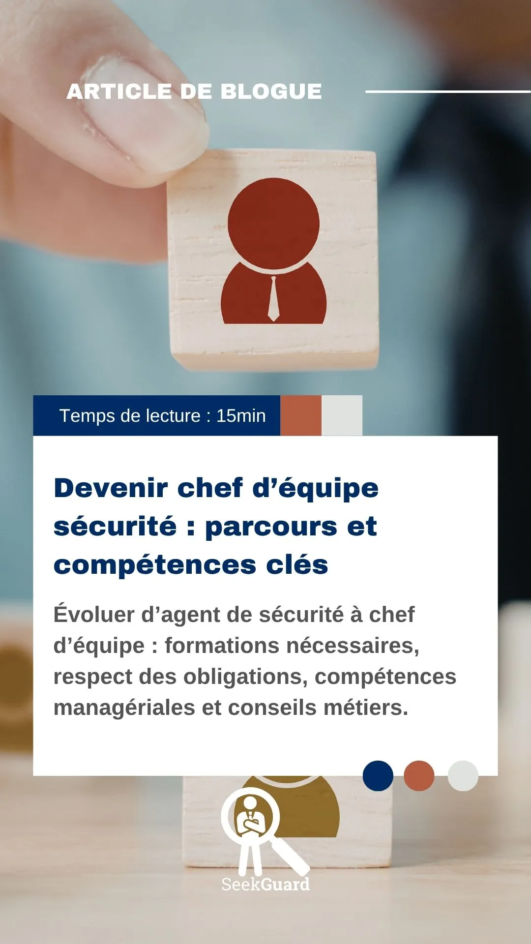 Devenir chef d’équipe sécurité : parcours et compétences clés