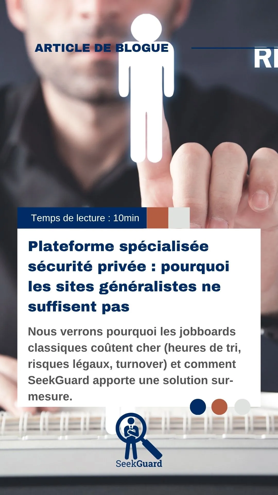 Plateforme spécialisée sécurité privée : pourquoi les sites généralistes ne suffisent pas