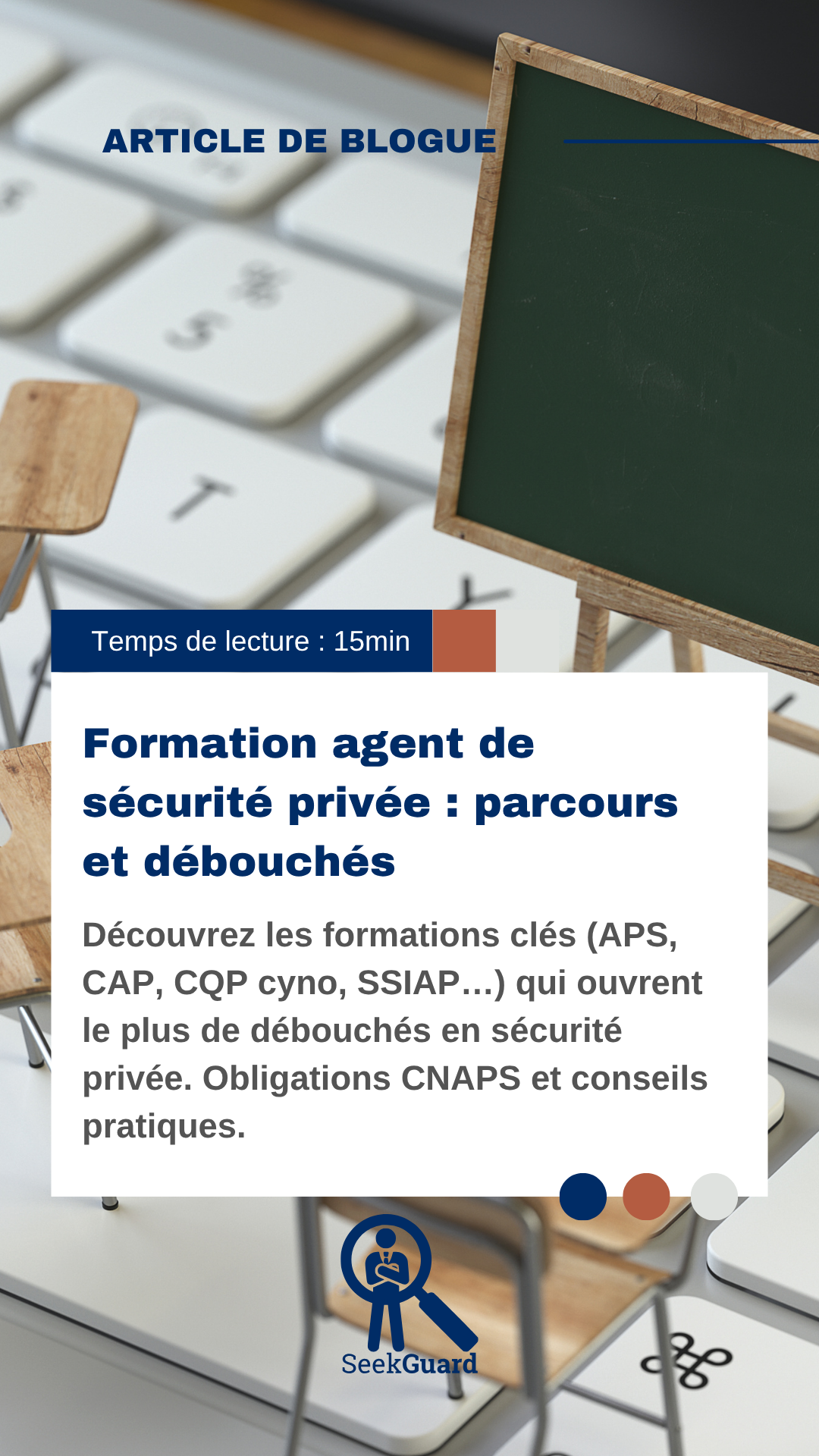 Formation agent de sécurité privée : parcours et débouchés